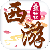 ���μǴ�Ů������ҫ��v2.0.0 ��׿��