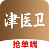 ��ҽ�����Ͷ�APPv2.3 ��׿��