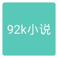 92kС˵��appv1.0 ��׿��