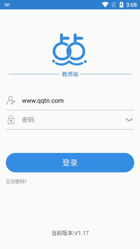 ���ν�ʦ��APPv1.17 ��׿��