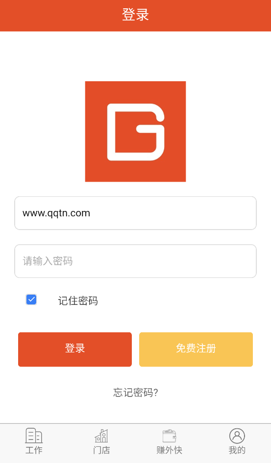 ��ô��Ƹ���°�v2.0.0 ��׿��