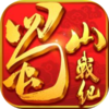 ��ɽս�����ιٷ�������v3.5.1.0 ��׿��