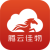 腾云佳物appv1.0.0 最新版