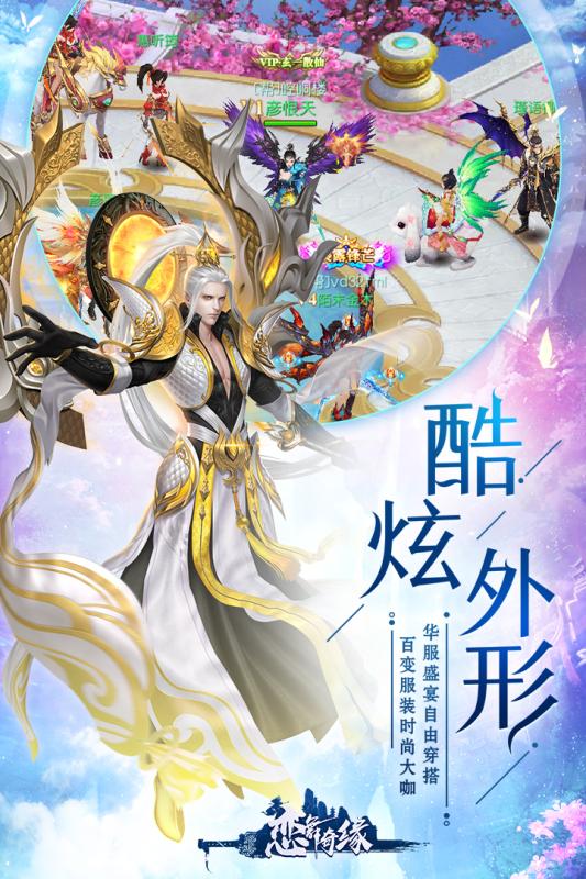 ������Ե����ͭ�Ұ�v1.0 ���°�