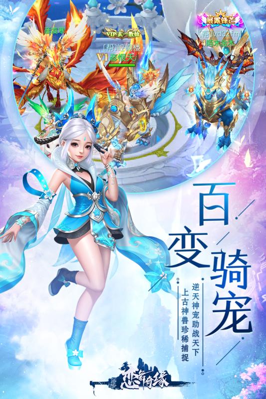������Ե����ͭ�Ұ�v1.0 ���°�