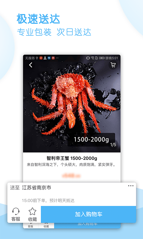 ��������v2.1.5 ��׿��