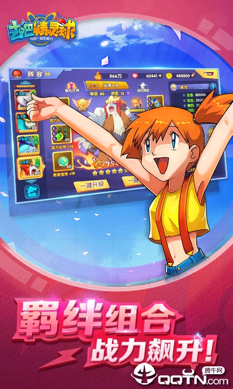 ȥ�ɾ��������߰�v1.0.00 ���ް�