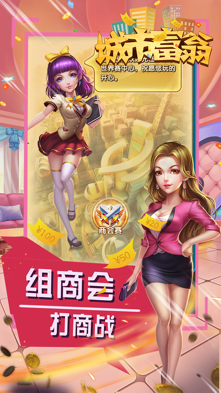 ���и���3�ڹ��ƽ��v1.17.0 ��Ѱ�