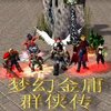 �λý�ӹȺ����5.8�츳����