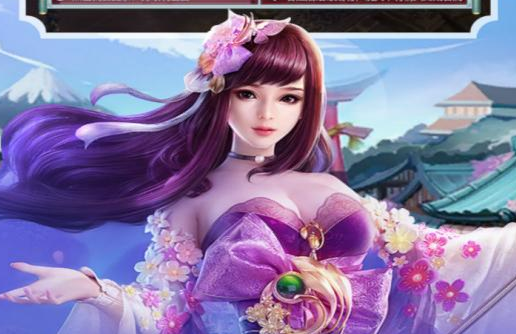 缥缈儒仙 缥缈儒仙