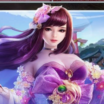 缥缈儒仙 缥缈儒仙