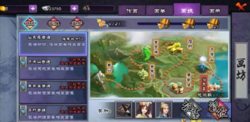战online手游BT版 战online手游BT版