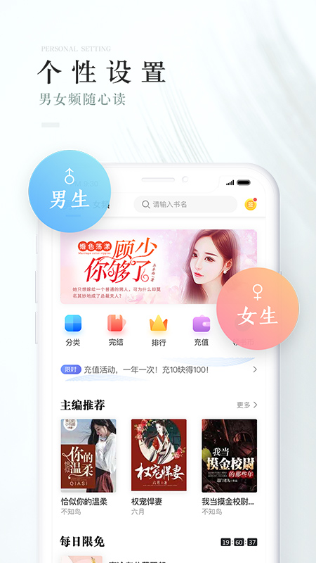 �豭�Ķ�v0.4.0 ��׿��