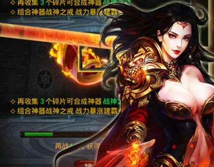 斩世刀刀爆 斩世刀刀爆