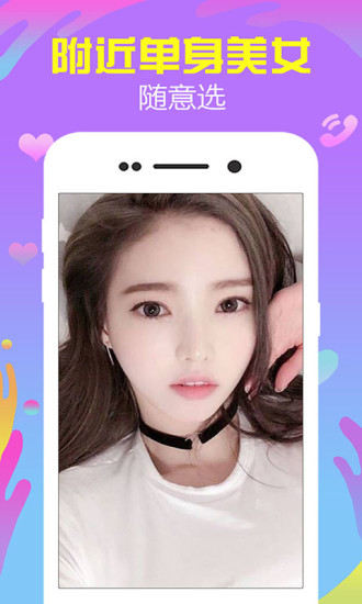 ̽��Լ��v1.2.6 ��׿��
