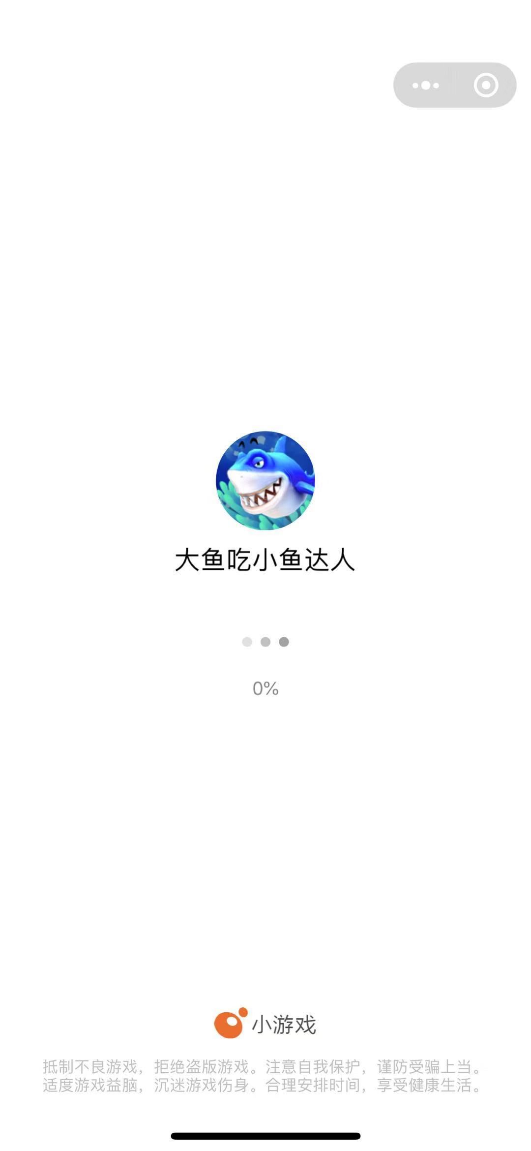 ΢�Ŵ����С����Ϸv1.0.0 ��׿��