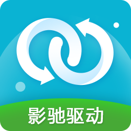 Ӱ�������ܼ�(galaxdriver)v7.1.7.10 �ٷ���