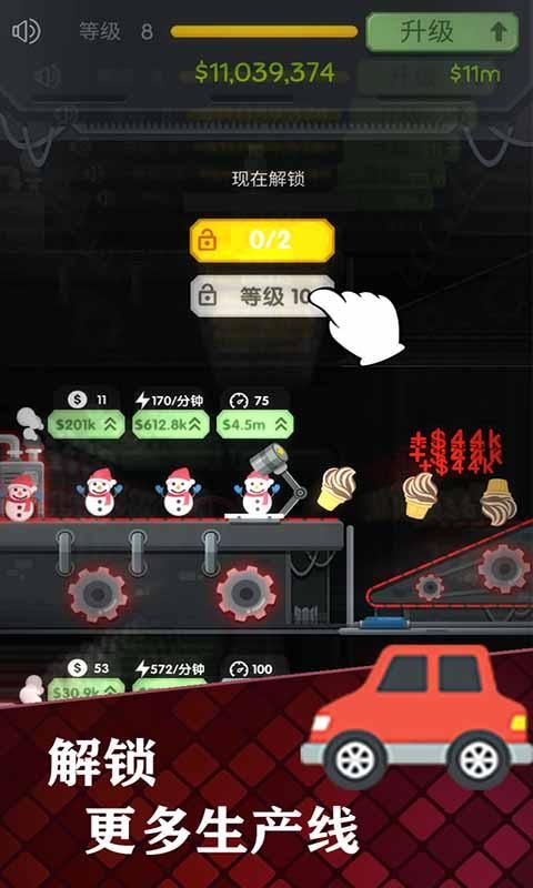 ��Ҫ������v1.0.1 ��׿��