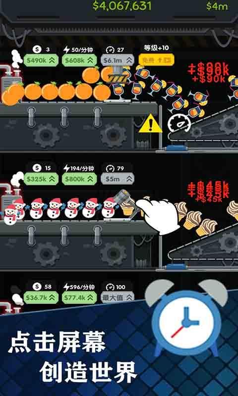 ��Ҫ������v1.0.1 ��׿��