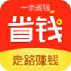 һ��ʡǮappv1.4.2 ���°�