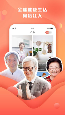 Ϧ��������appv2.01 ��׿��