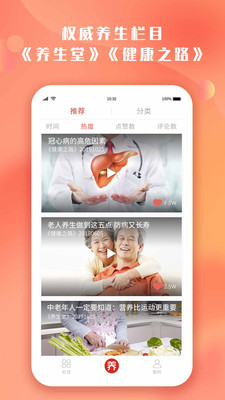 Ϧ��������appv2.01 ��׿��