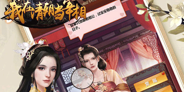�����峯������汾��ȫ-�����峯������ȫ���汾����