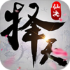�����ɾ�IOS��v1.0.0 �ٷ���