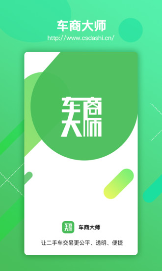 ���̴�ʦappv2.3.1 ���°�