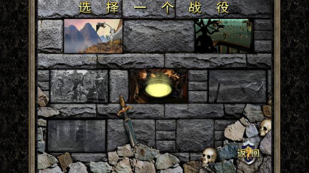 英雄无敌3高清重制版免安装简体中文版
