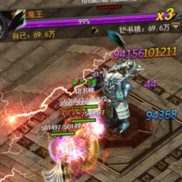 红狐战神 红狐战神