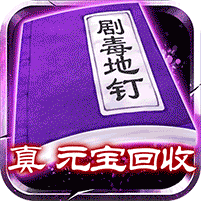 ����籩��v��v1.0.0 ��׿��
