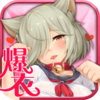�ҿ����Ƶ��������κ����v1.0 ��׿��