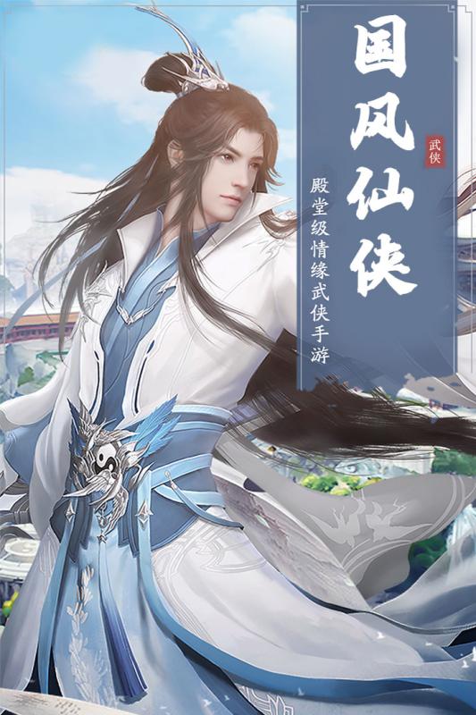 神魔乱舞BT版 神魔乱舞BT版