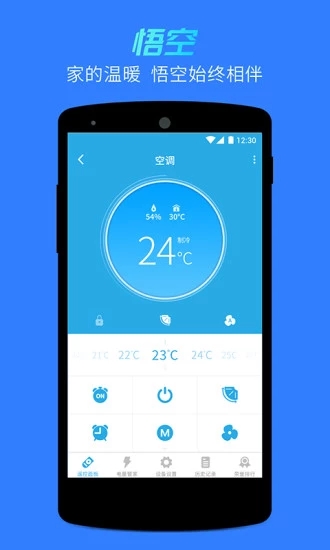 ���(���ܲ���)v6.8 ��׿��