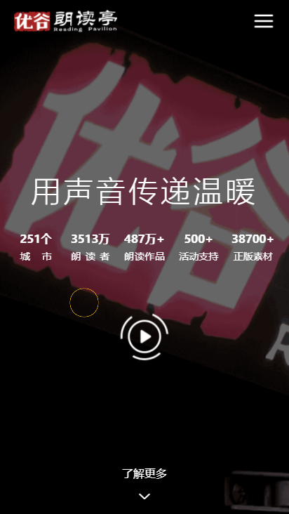 �Ź��ʶ�ͤv2.8.2_1120 ���°�