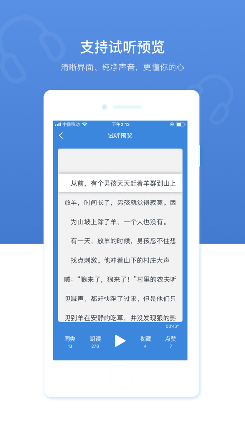 �Ź��ʶ�ͤv2.8.2_1120 ���°�