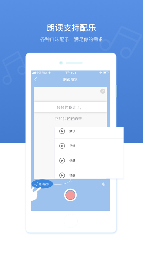 �Ź��ʶ�ͤv2.8.2_1120 ���°�