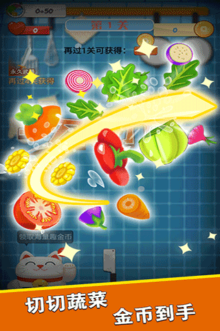 ������Ϸ���Ӻ����vV2.0.0.000.0411.0006 ��׿��