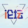 霍山论坛appv1.3 最新版