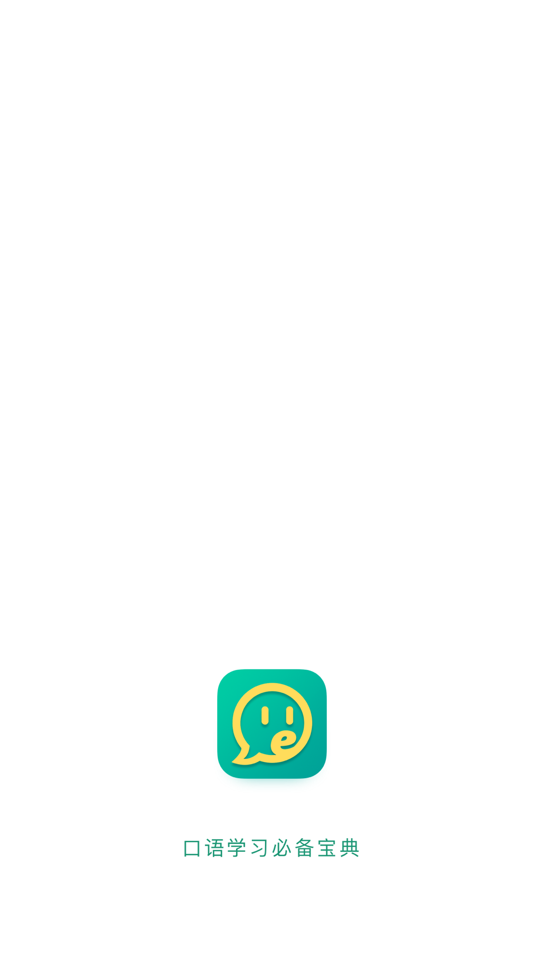 ��̿���v1.1.1 ��׿��