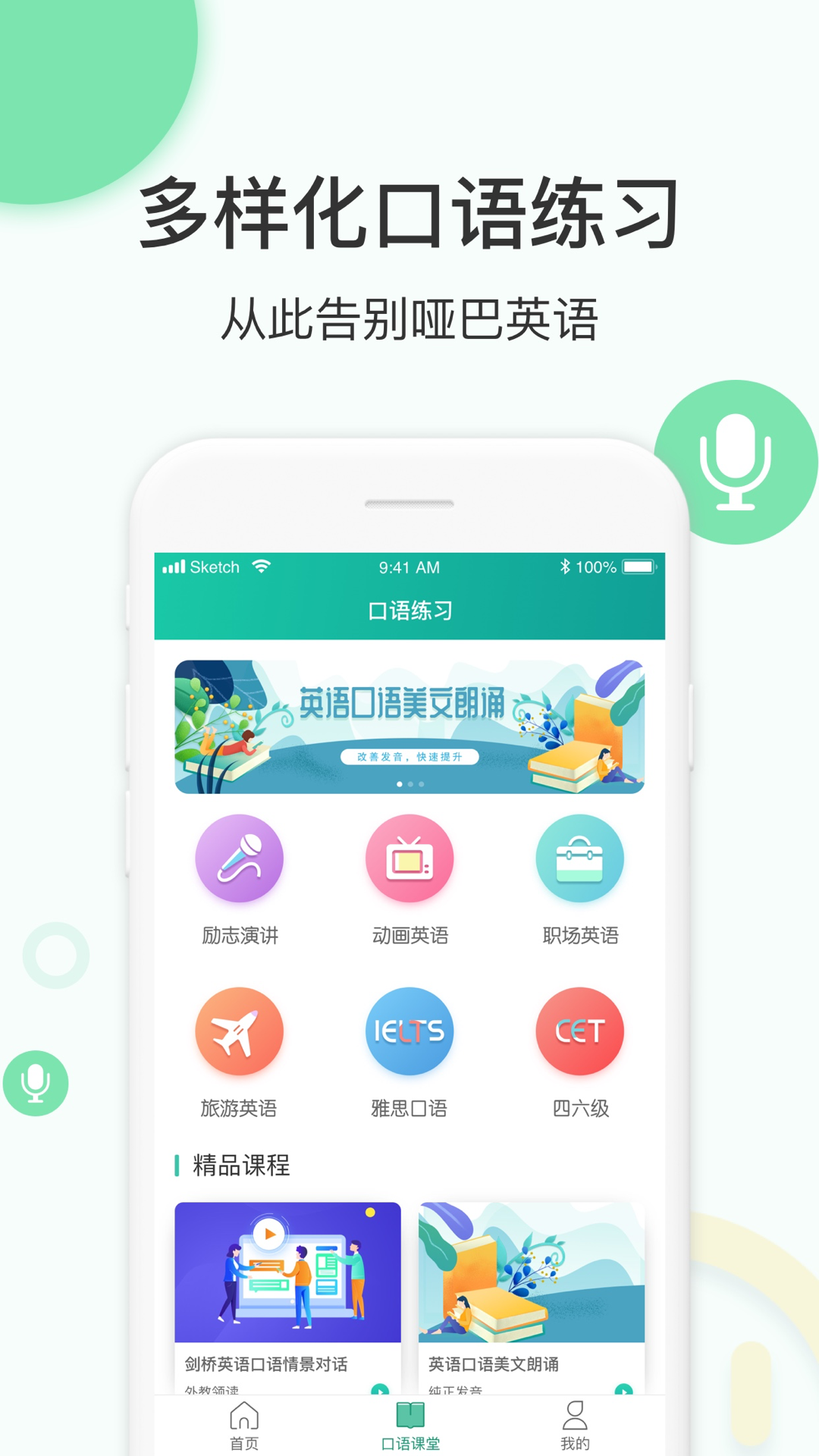 ��̿���v1.1.1 ��׿��