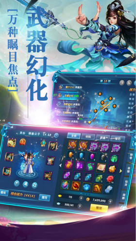 �������δ�bt��v656.1087 ��׿��