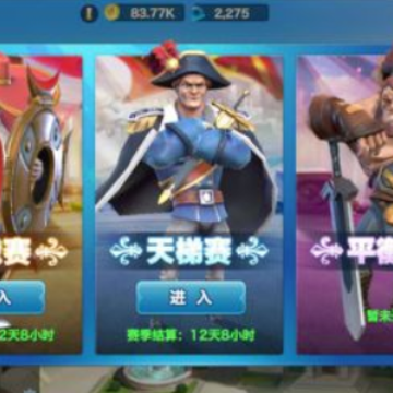 黄金文明 黄金文明