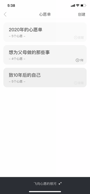 ����ios��v1.30 iPhone��