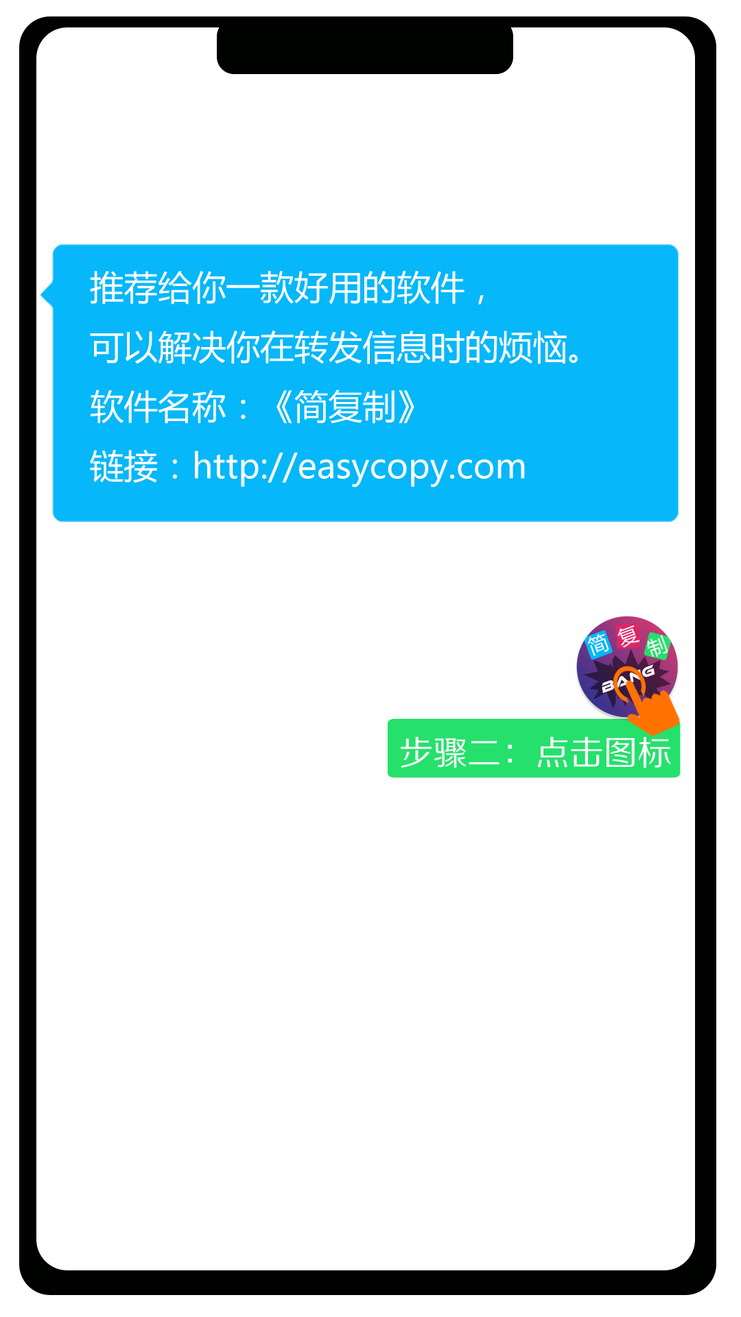 ����v2.3 ���°�