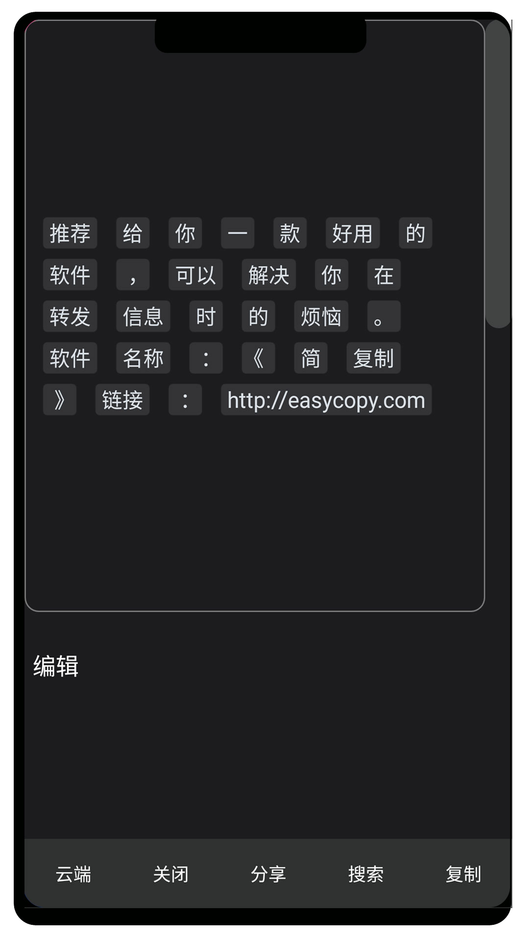 ����v2.3 ���°�