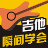 ˲��ѧ�Ἢ��appv1.0.5 ��׿��