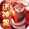 ���䴫˵����v1.2.0 ��׿��