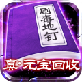 �綾���ض�������������Ѷ��v1.0.0 ��׿��